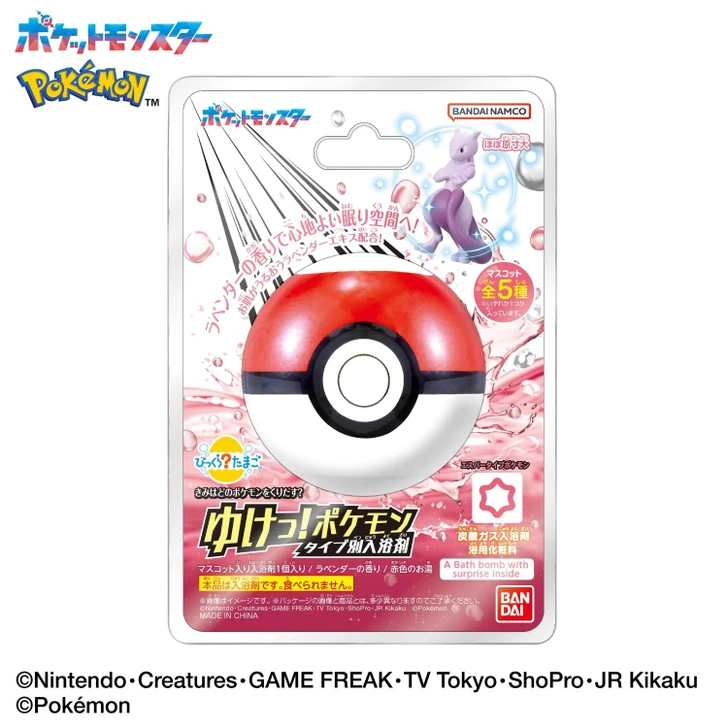Pokémon 浴球 508016378