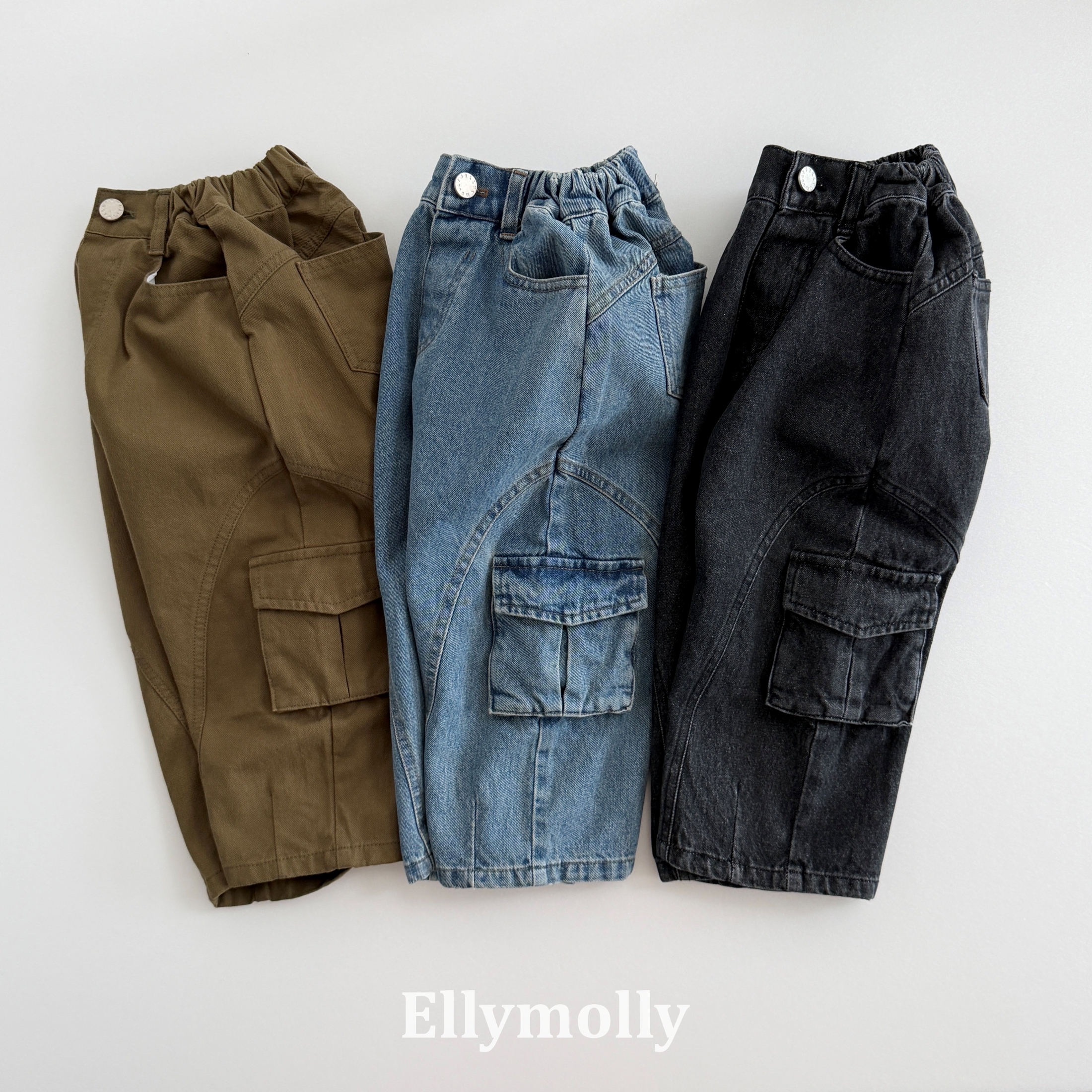 Ellymolly | Hako Balloon Cargo Pants