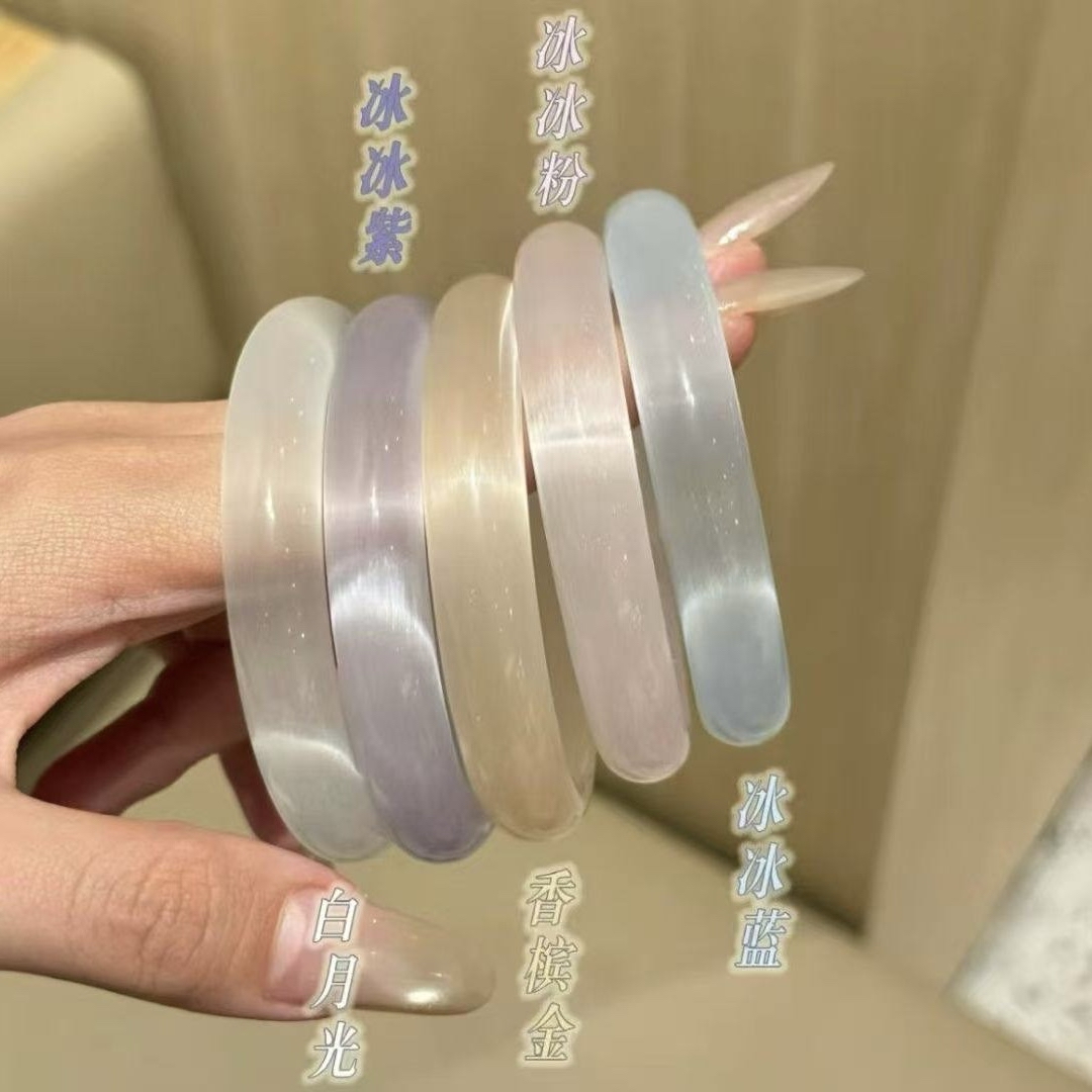 天然猫眼石手镯