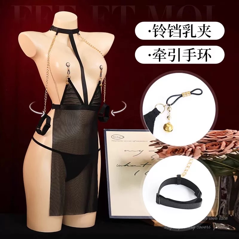 【Code】：XG810912