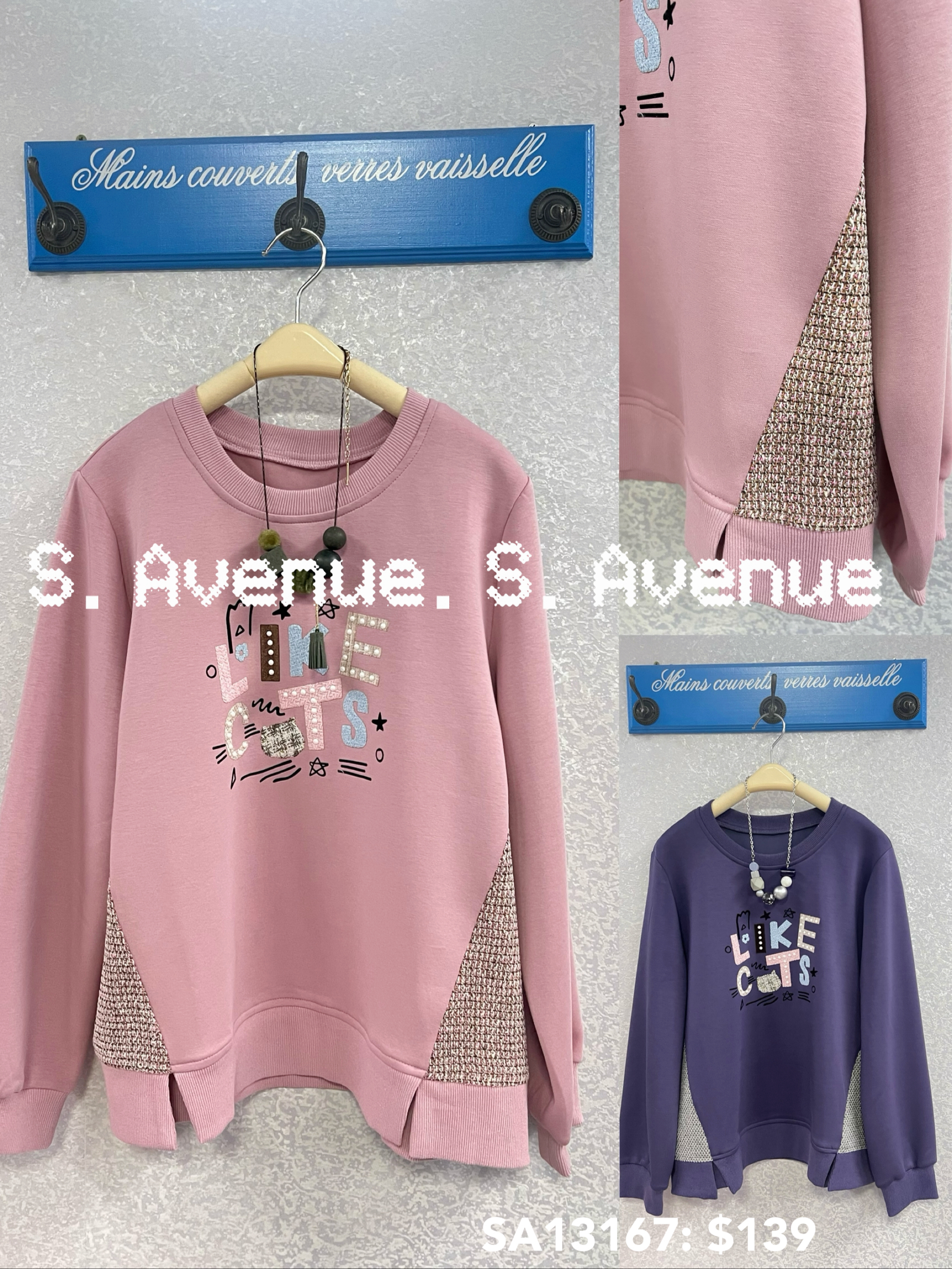 SA13167: 長袖Like cats側拼在下開叉衞衣