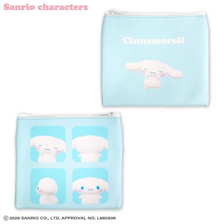 SANRIO 立體感平面收納袋 - 04260187