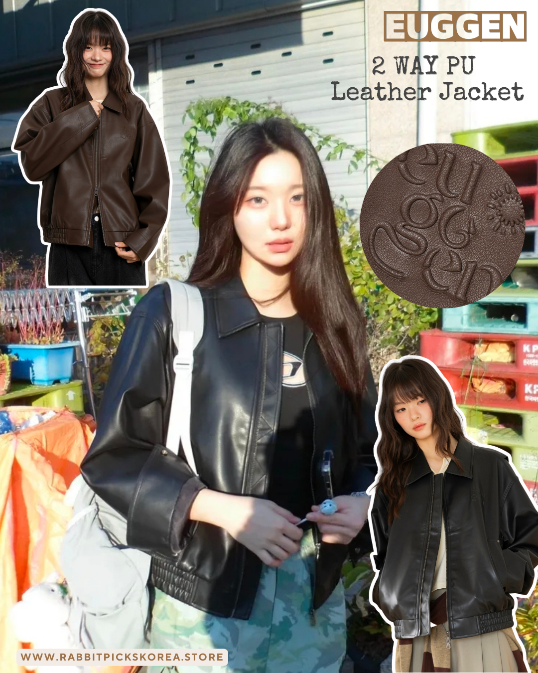 Euggen 2-Way PU 極簡氣質皮褸