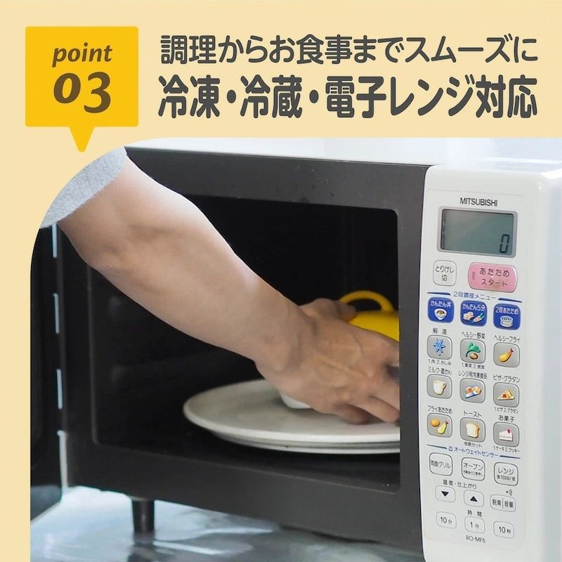 嬰兒輔食調理器具套裝 一台六大功能  [5-6個月以上適用] 平行進口