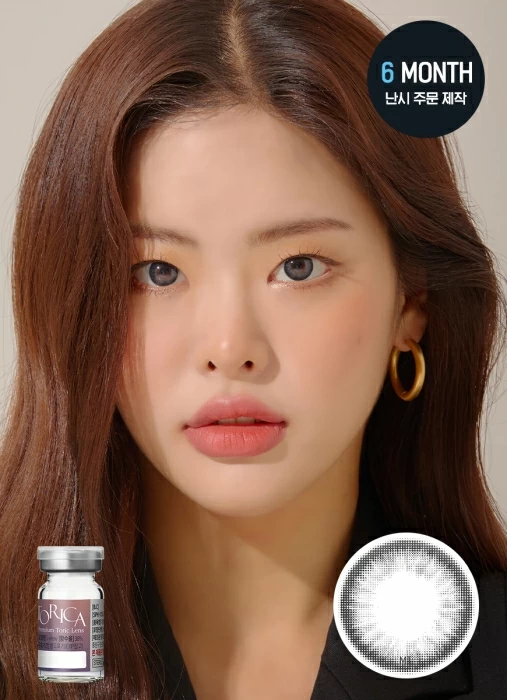 [散光定制] Lensme - Torica Dyllis Gray (3-6months)