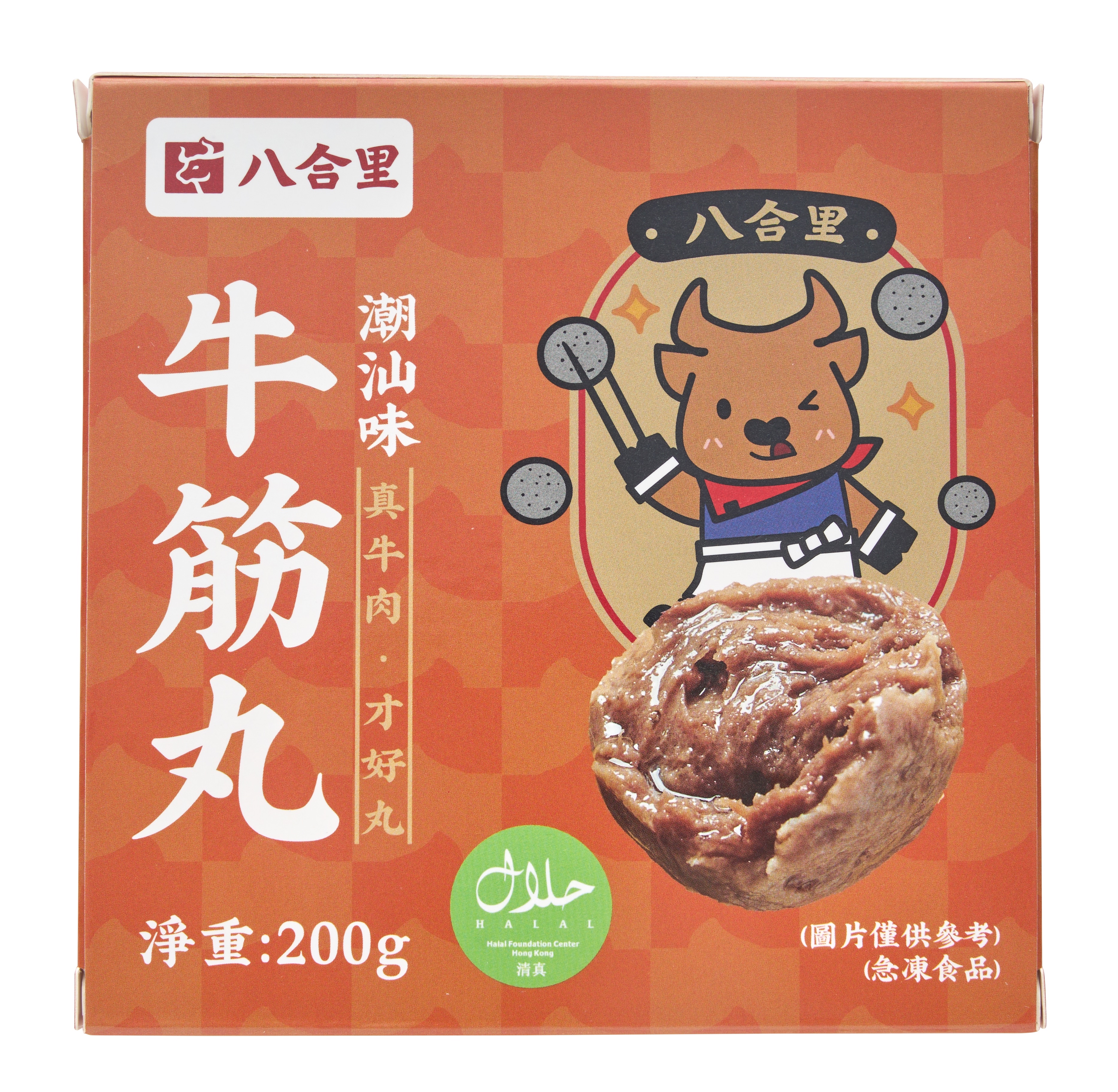 八合里牛筋丸200g