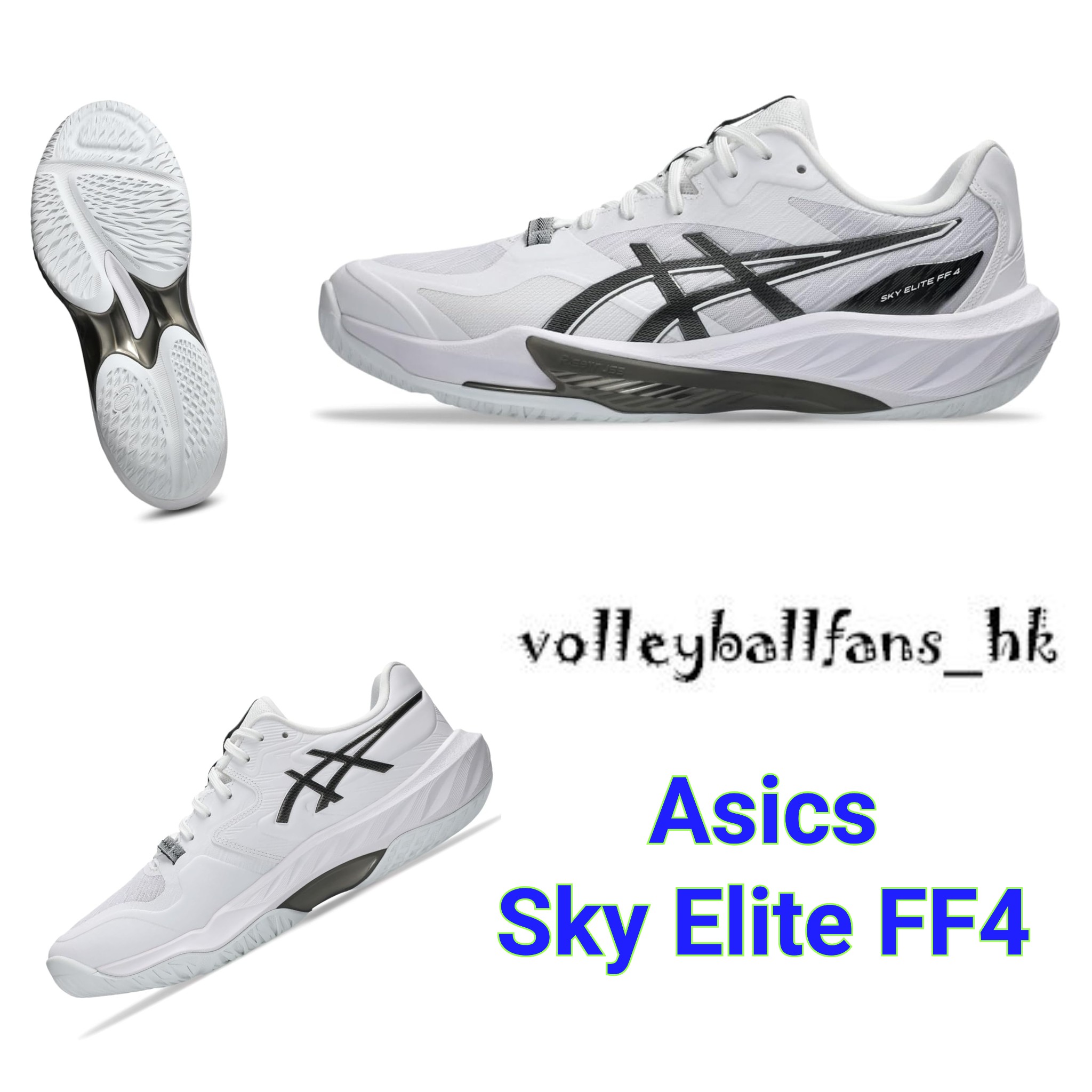 Asics Sky Elite FF 4 排球鞋