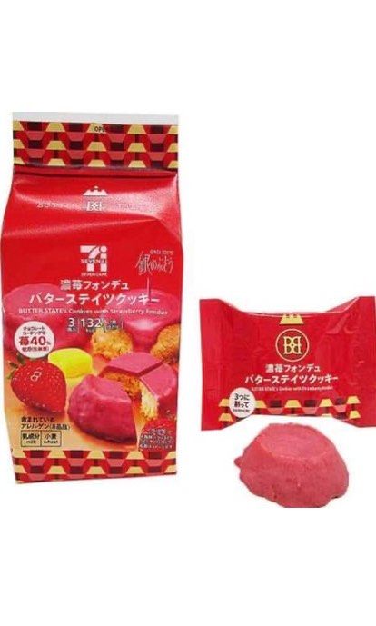 SUGAR BUTTER TREE - 日版Sugar Butter Tree x Butter State 40%特濃士多啤梨 草莓火山曲 奇(1包3件)