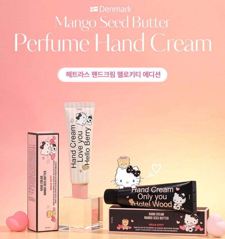 hetras x Hello Kitty Limited Collection 