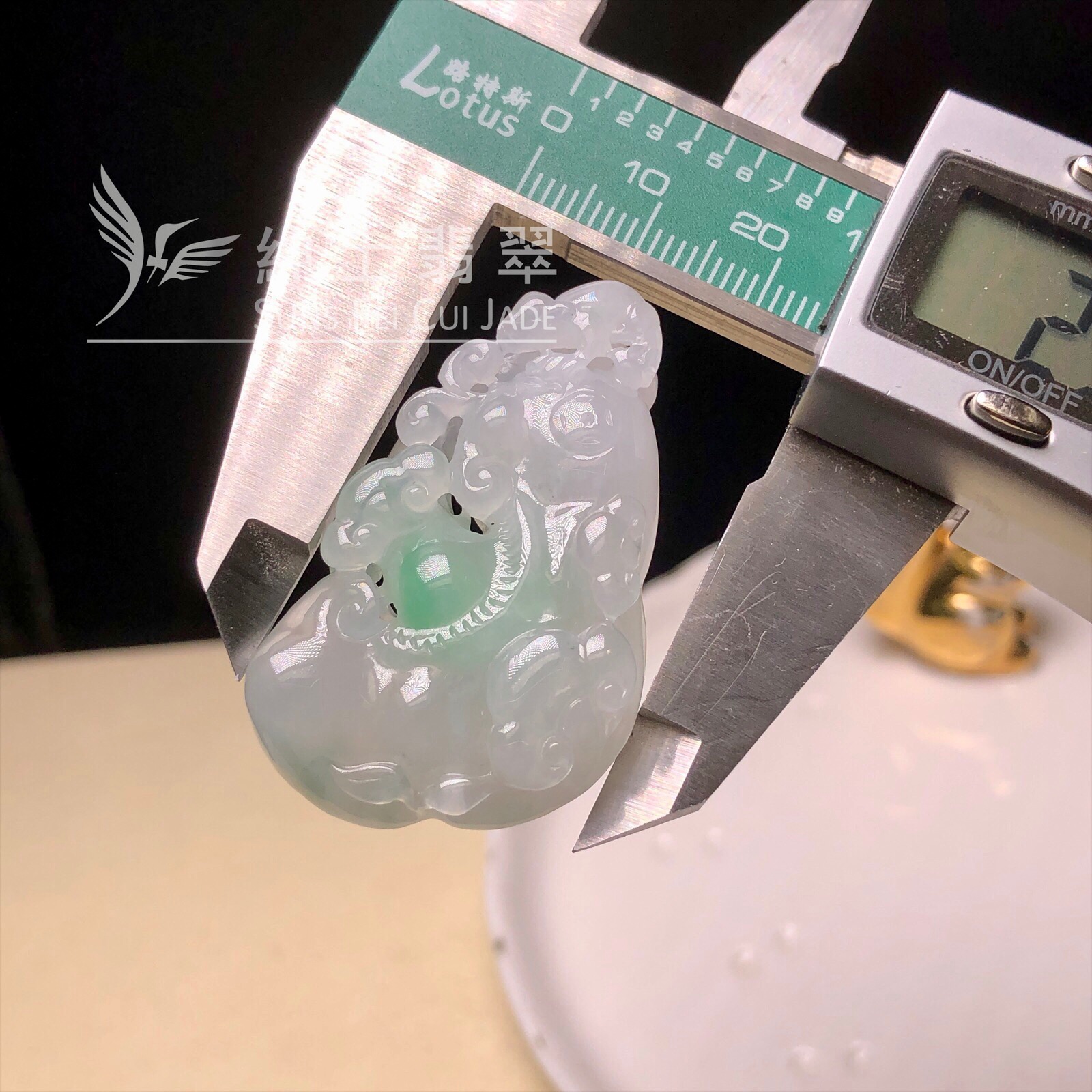  YK00313 糯冰飄翠如意