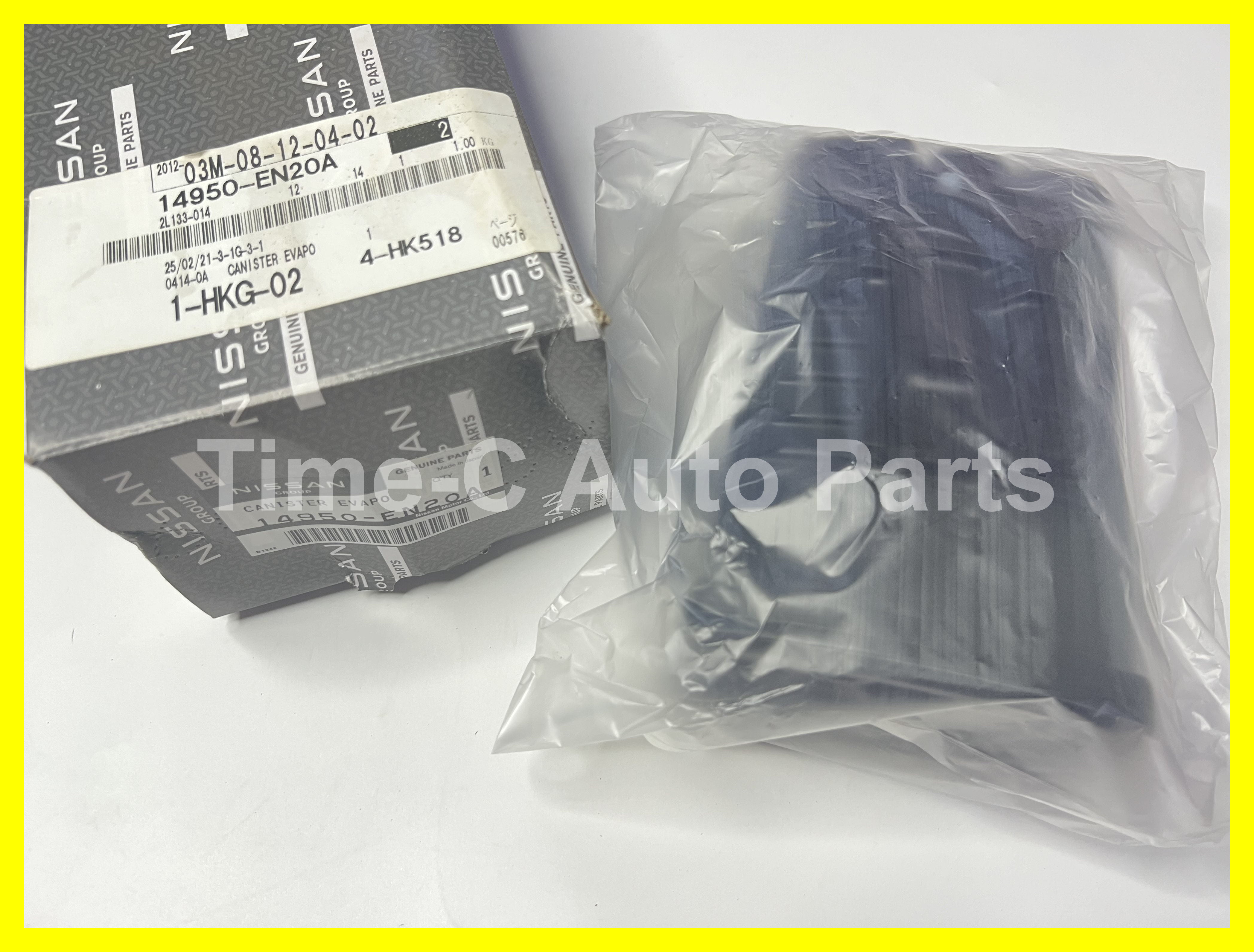碳罐 14950-EN20A - Nissan Serena