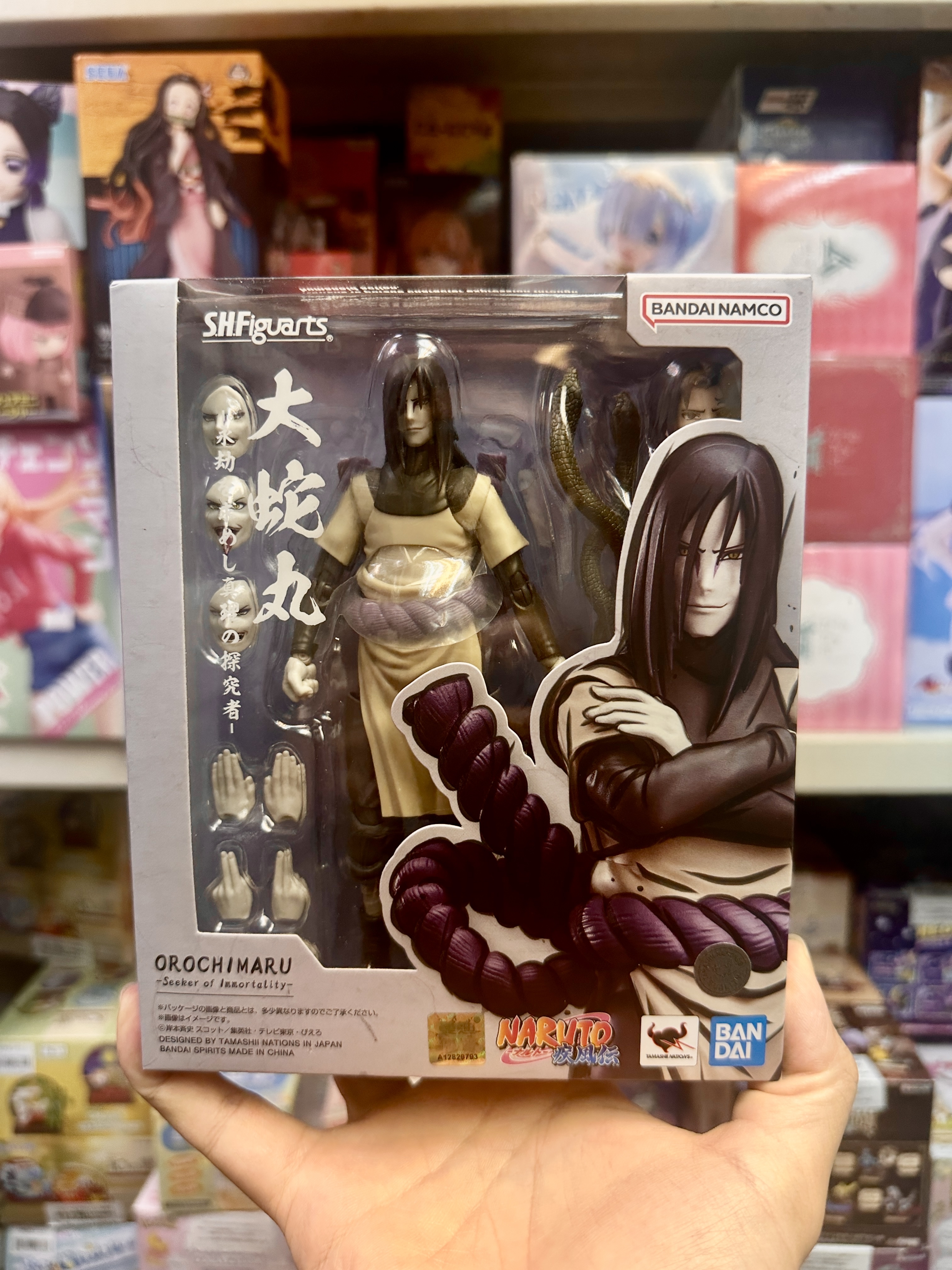 現貨 Bandai SHF 火影忍者 大蛇丸 尋求永恆真理的探究者 2026ver.