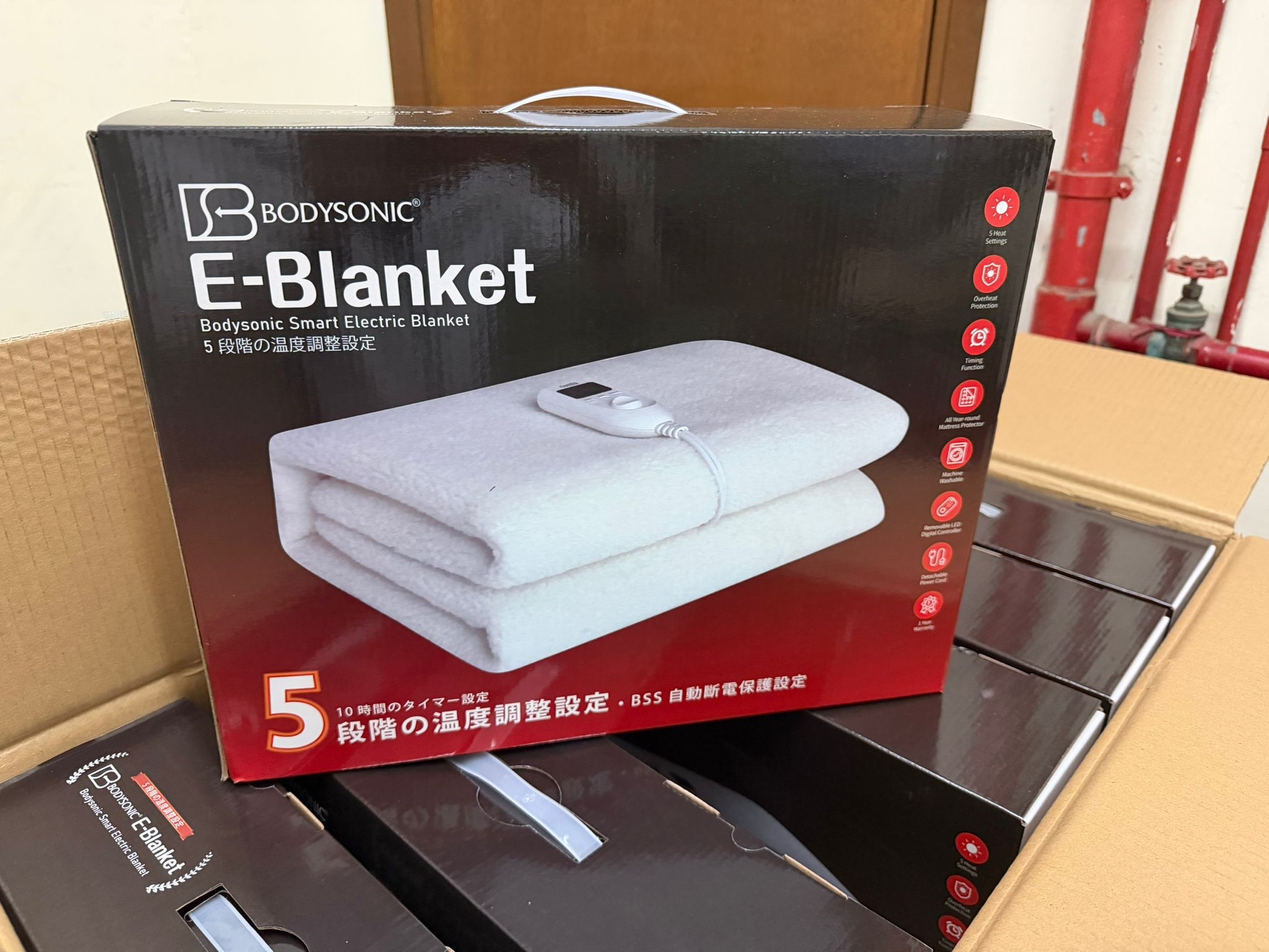 *Bodysonic Smart Electric Blanket智能恆溫電暖毯 ♨️(單人) 【香港行貨】*