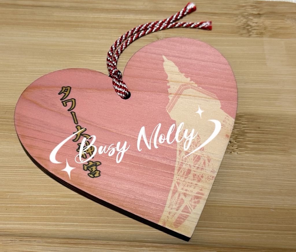 離地神社之東京鐵塔大神宮（現貨）