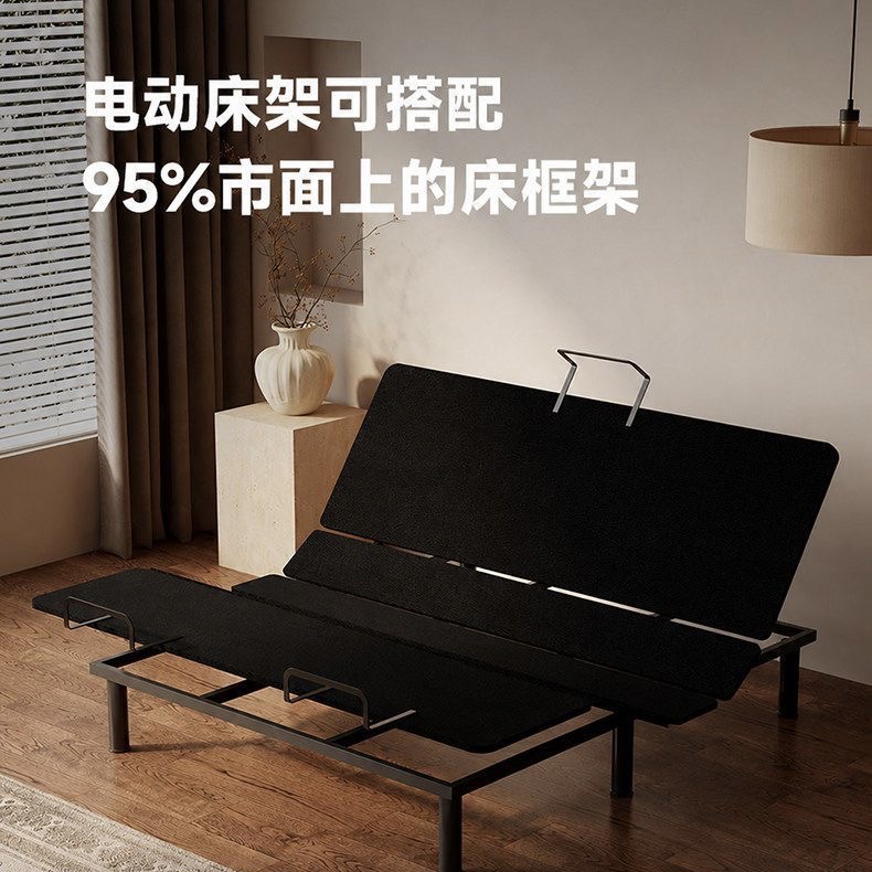 簡約現代折疊床黑鐵架可調節功能多場景適用臥室客廳收納省空間Folding‑bed
