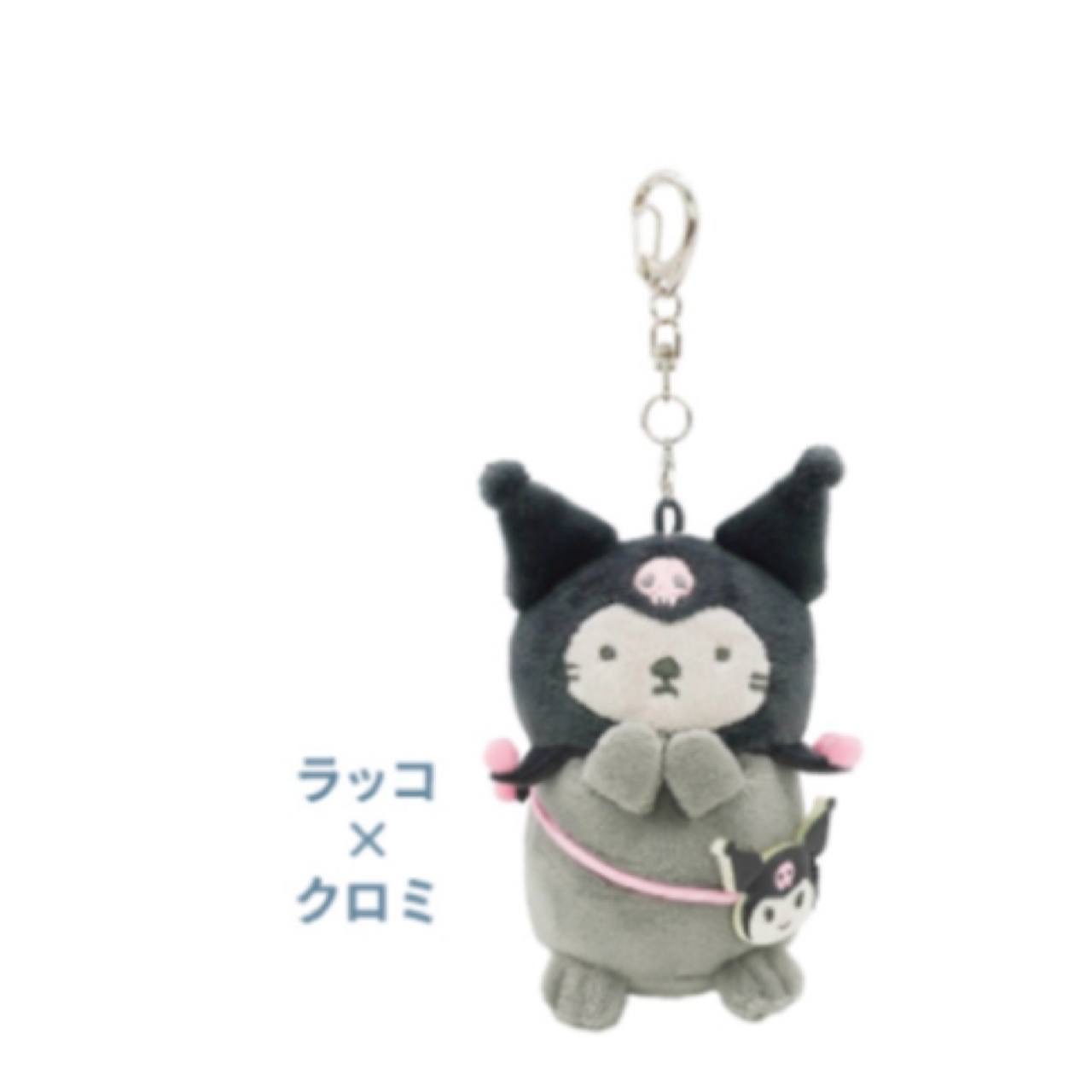 朗萌綺盟 公仔匙扣｜預訂