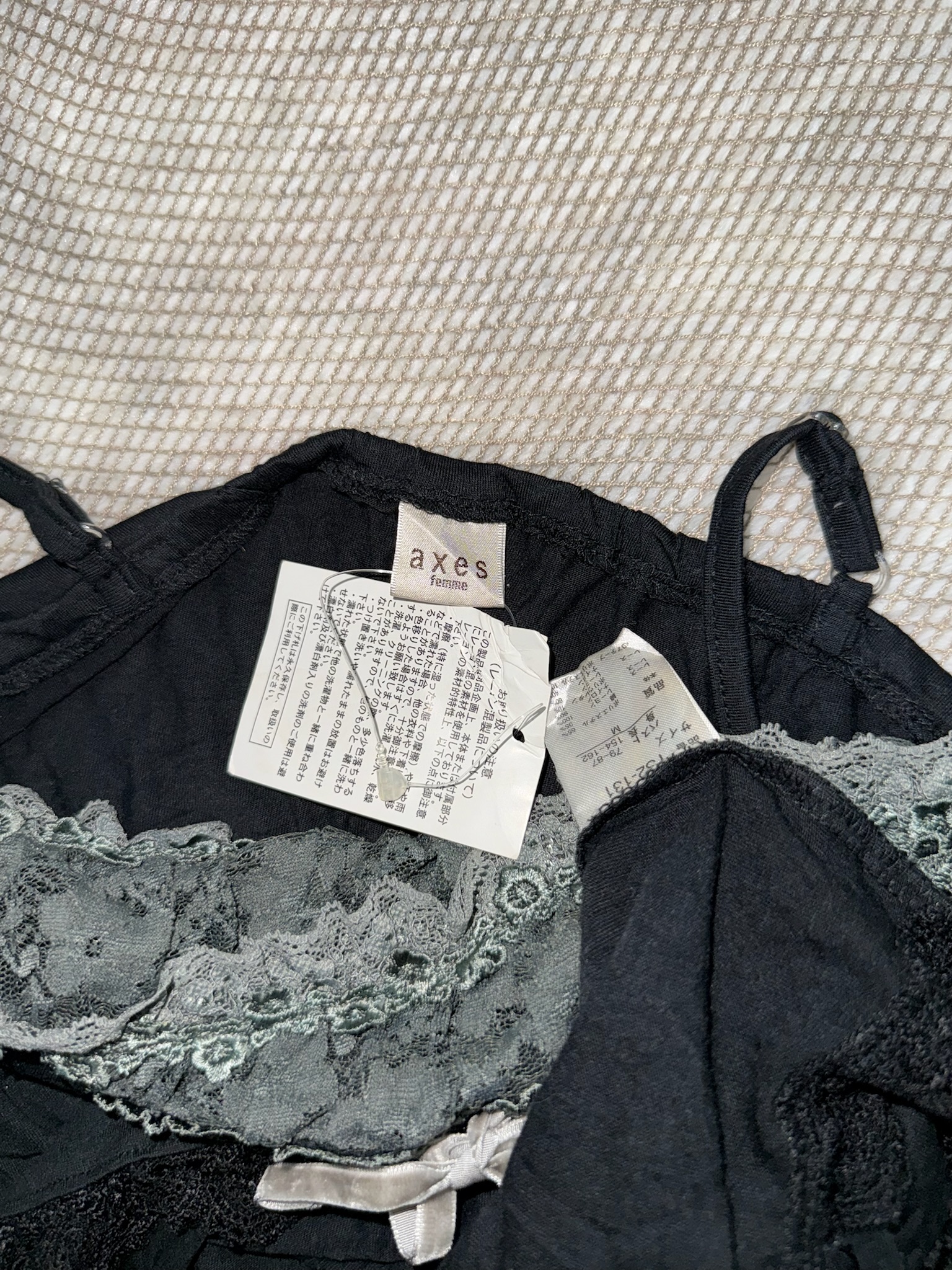 Axes Black Sage Green Lace Panel  Camisole Top