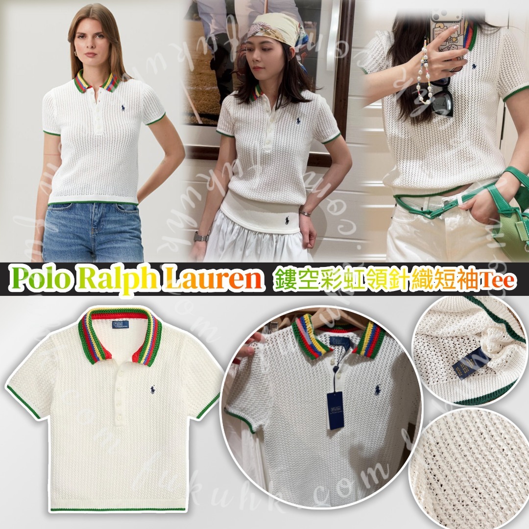 Polo Ralph Lauren 鏤空彩虹領針織短袖Tee