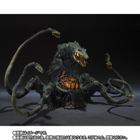 (預訂訂金 $900) (總價 $1811) (魂限) Bandai S.H.MonsterArts 哥斯拉 碧奧蘭蒂 若狹灣決戰Ver SHMA GODZILLA Biollante (行版) 