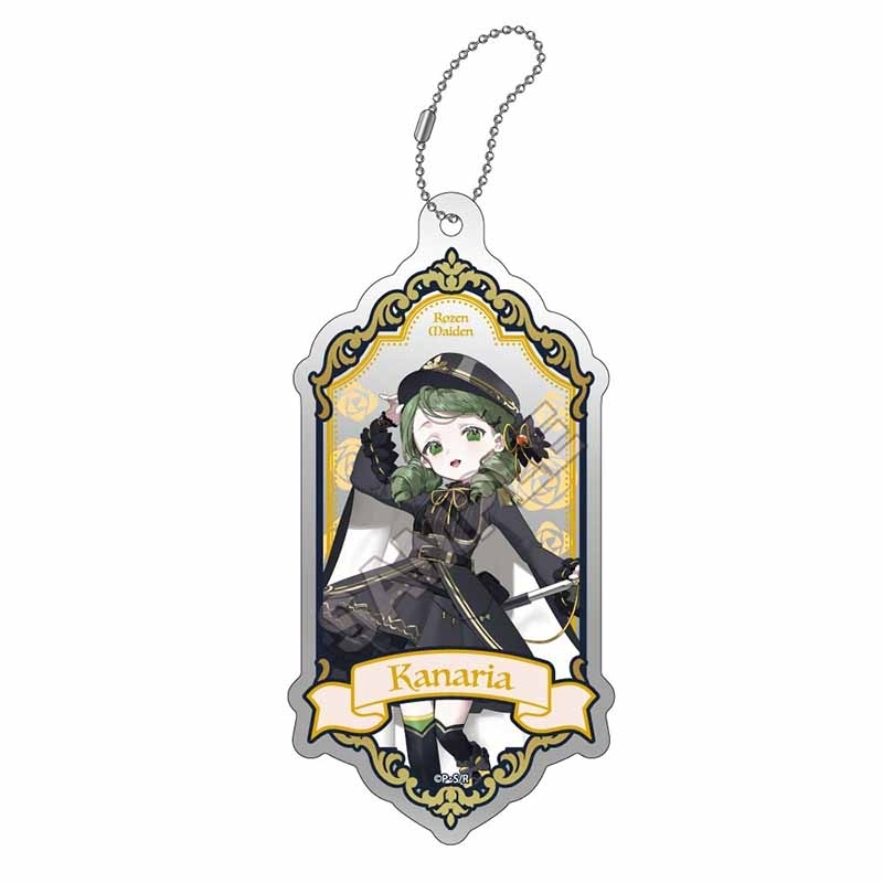 薔薇少女 誓約之輪舞 鏡匙扣 #P-RMG0050 [GRANUP] (PRE-ORDER) [2026/06]