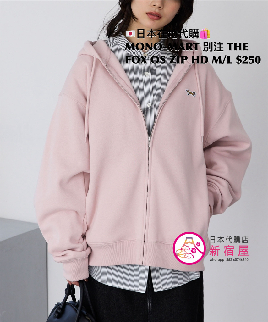 MONO-MART 別注 THE FOX OVERSIZED ZIP HOODIE