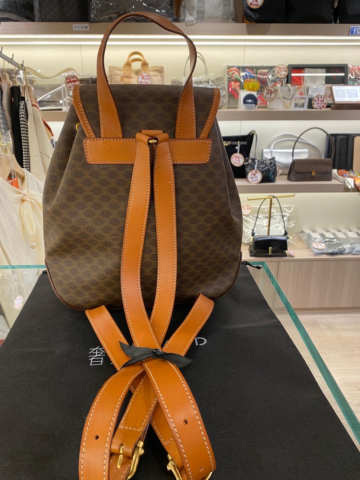 Celine Macadam Backpack