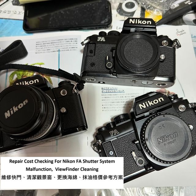 Repair Cost Checking For Nikon FA Shutter System Malfunction ...