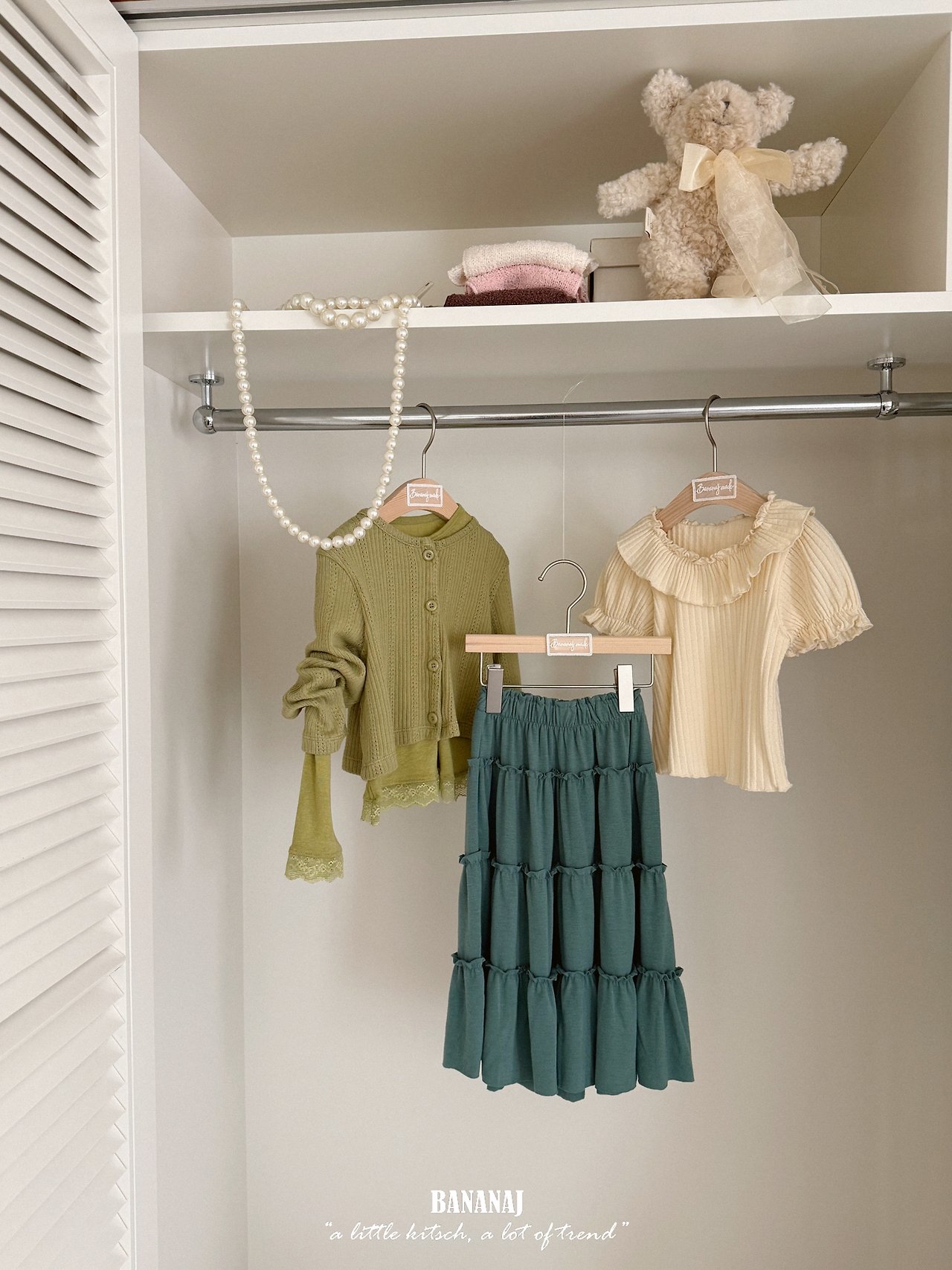 Bananaj | Nestle Long Skirt