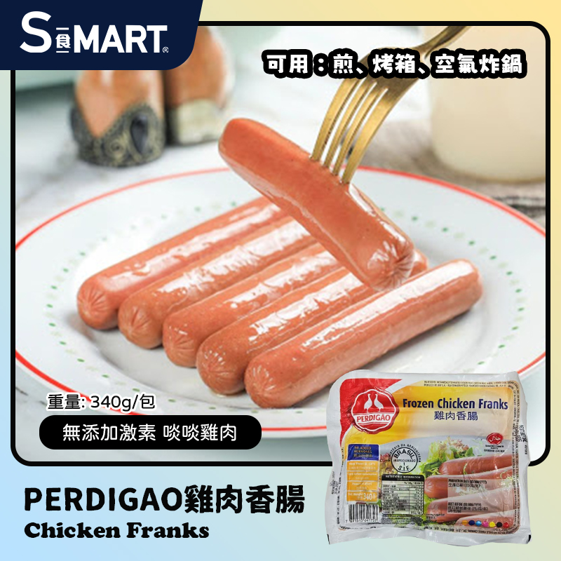 PERDIGAO雞肉香腸340g