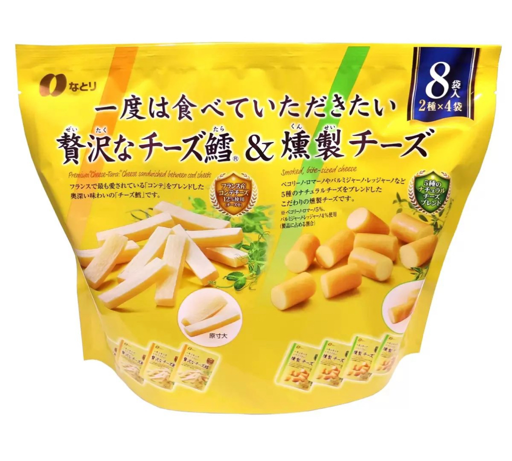 日本直送 Costco限時特價優惠中 日本製綜合芝士下酒零食 (1包8袋)