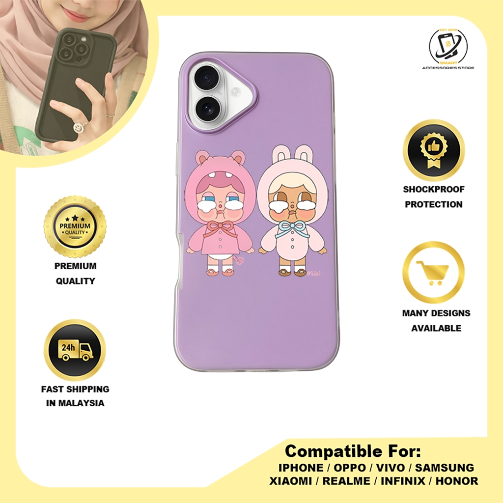 JELLY CASE PHONE FOR IPHONE - DESIGN CRYBABY A