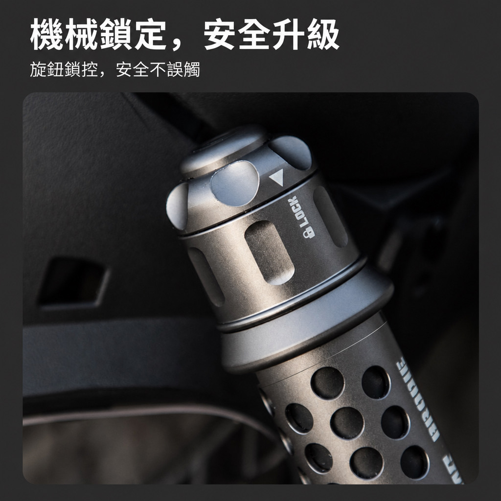 Loop Gear SK07