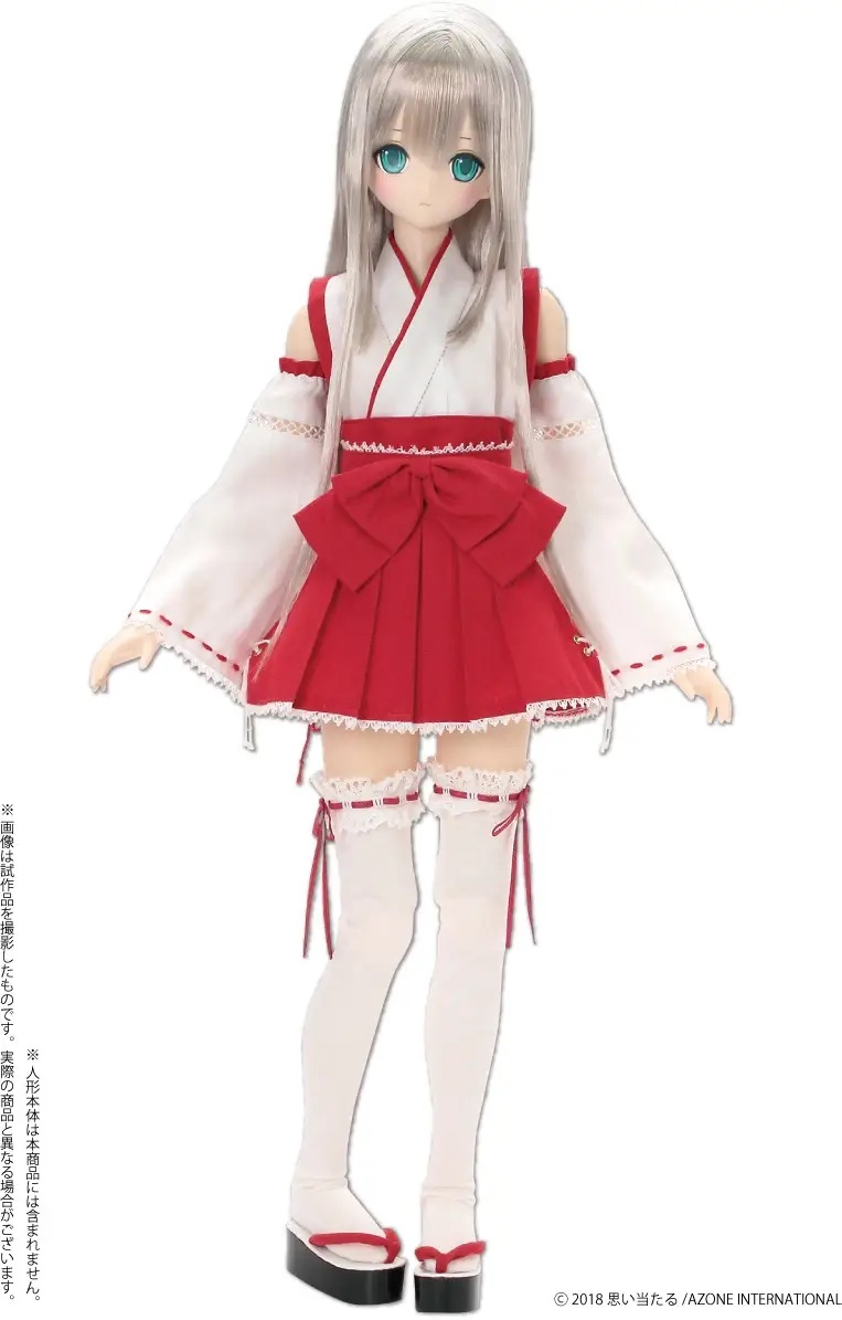 AZO2 Sexy Miko Set Scarlet