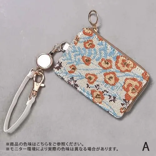 日本🗾品牌可伸縮L形拉鏈式證件套匙扣現貨💞