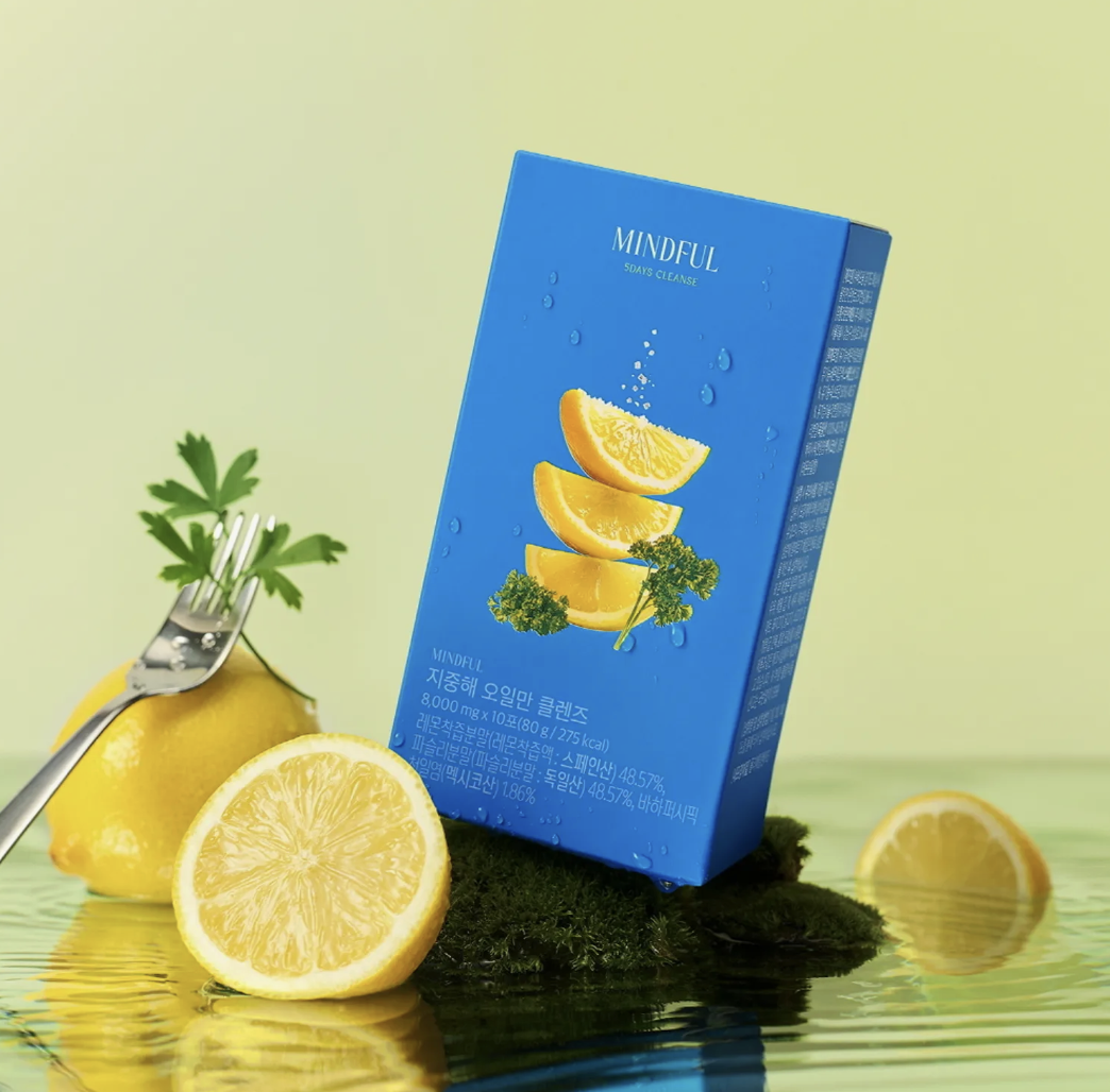 韓國 Foodology 地中海 5日排毒飲 10 條 / 盒 ｜Mediterranean 5 Day Cleanse 