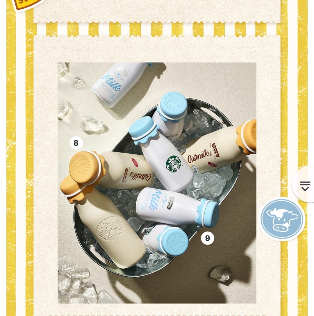 [ Starbucks ] 韓國 Starbucks Farmer’s Market 農場系列