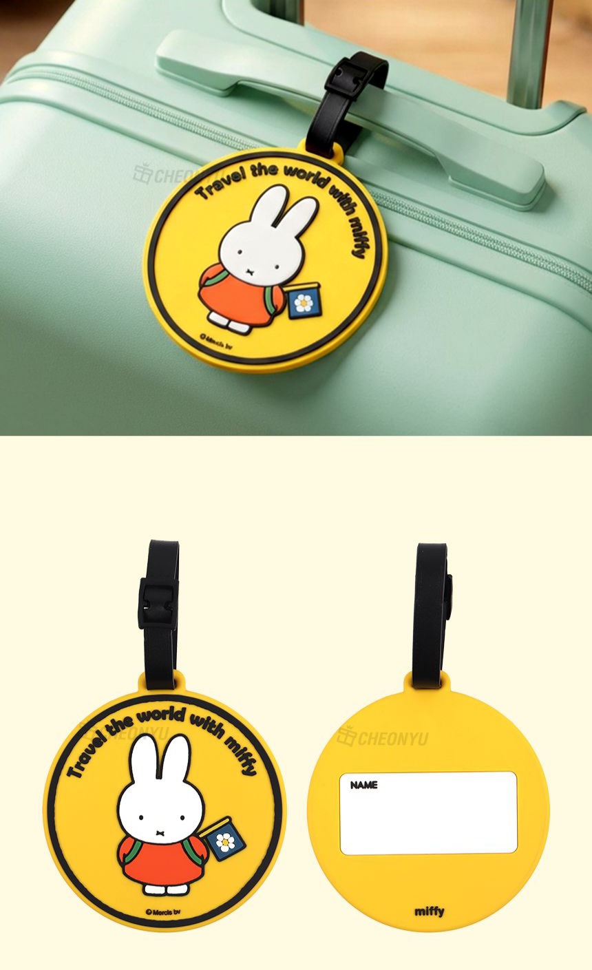 預購 miffy 韓國 矽膠 行李牌