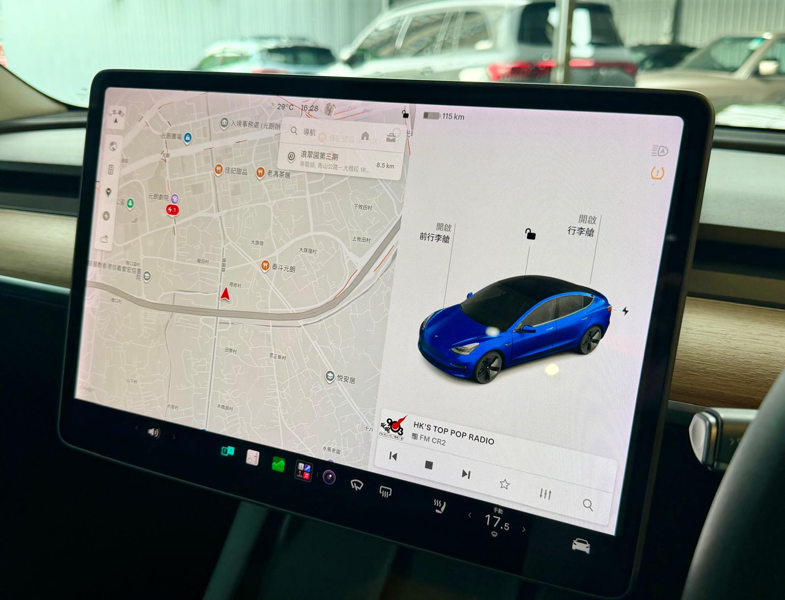 KARZ EV⚡️ - TESLA Model 3 RWD 2020