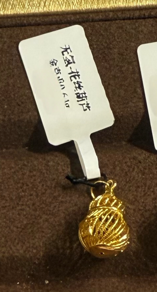 PJ现货‼️小吊坠/手绳