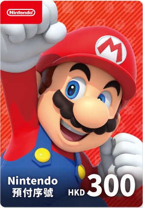 Nintendo 預付序號 HKD $300