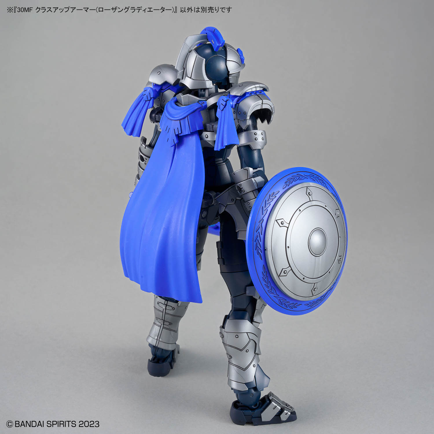 (預訂訂金 $55) (總價 $55) Bandai 30MF 30 Minutes Fantasy Class Up Armor Rosan Gladiator 30分鐘幻想戰記 升級裝甲 (羅剎鬥士) 模型 (行版) 