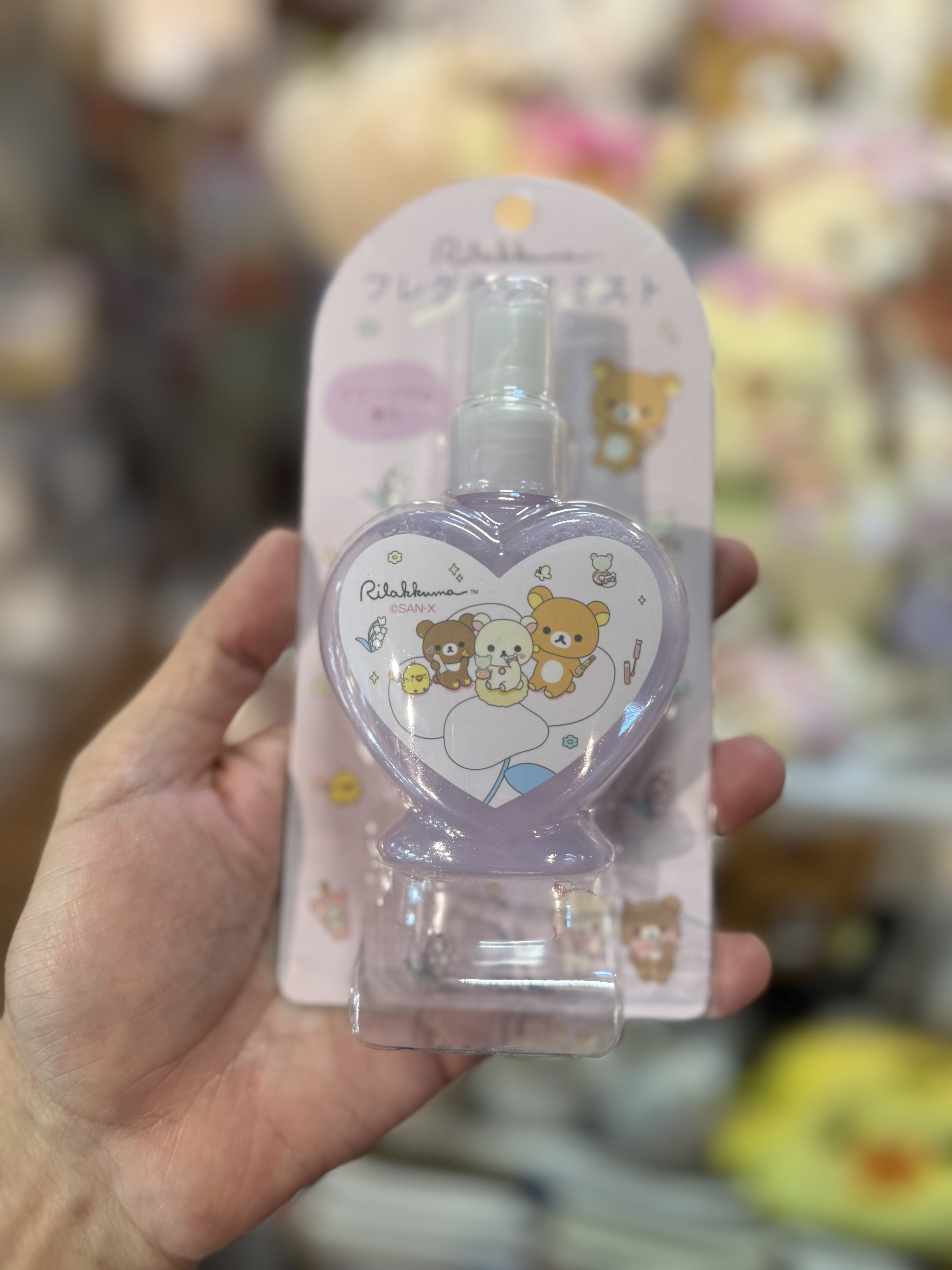 《現貨》全新rilakkuma 化妝派對系列香水噴霧