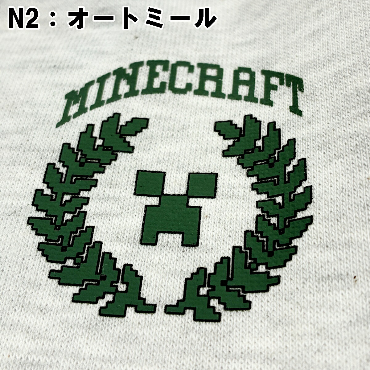 🆕【⭐訂購⭐】🇯🇵日本直送 #Minecraft Creeper 圖案 束袖衛衣［2款選］🌀[PLAA-0257] ]260216]