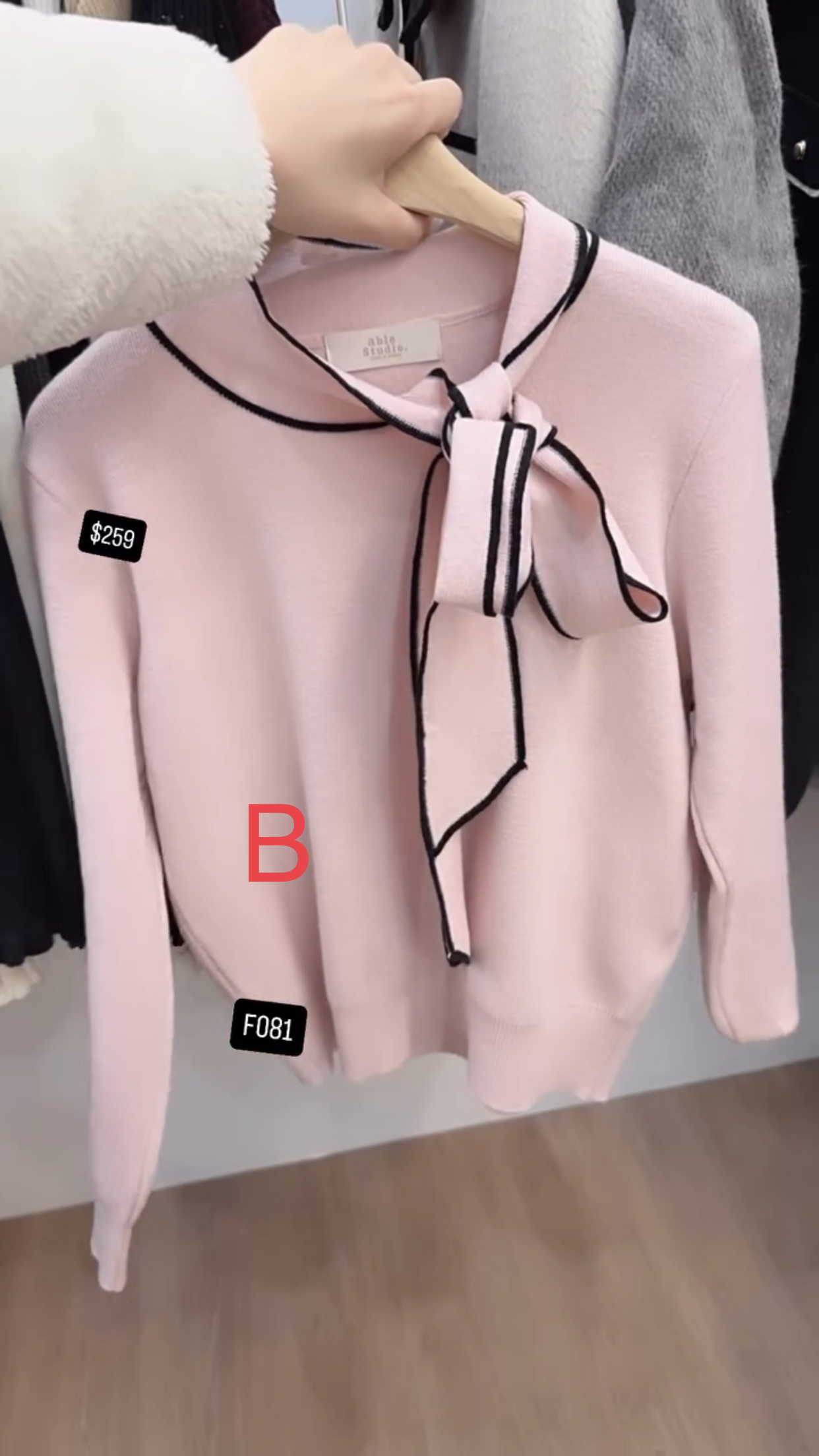 🇰🇷🇰🇷韓國連線 26/1🔥🔥9967#F081