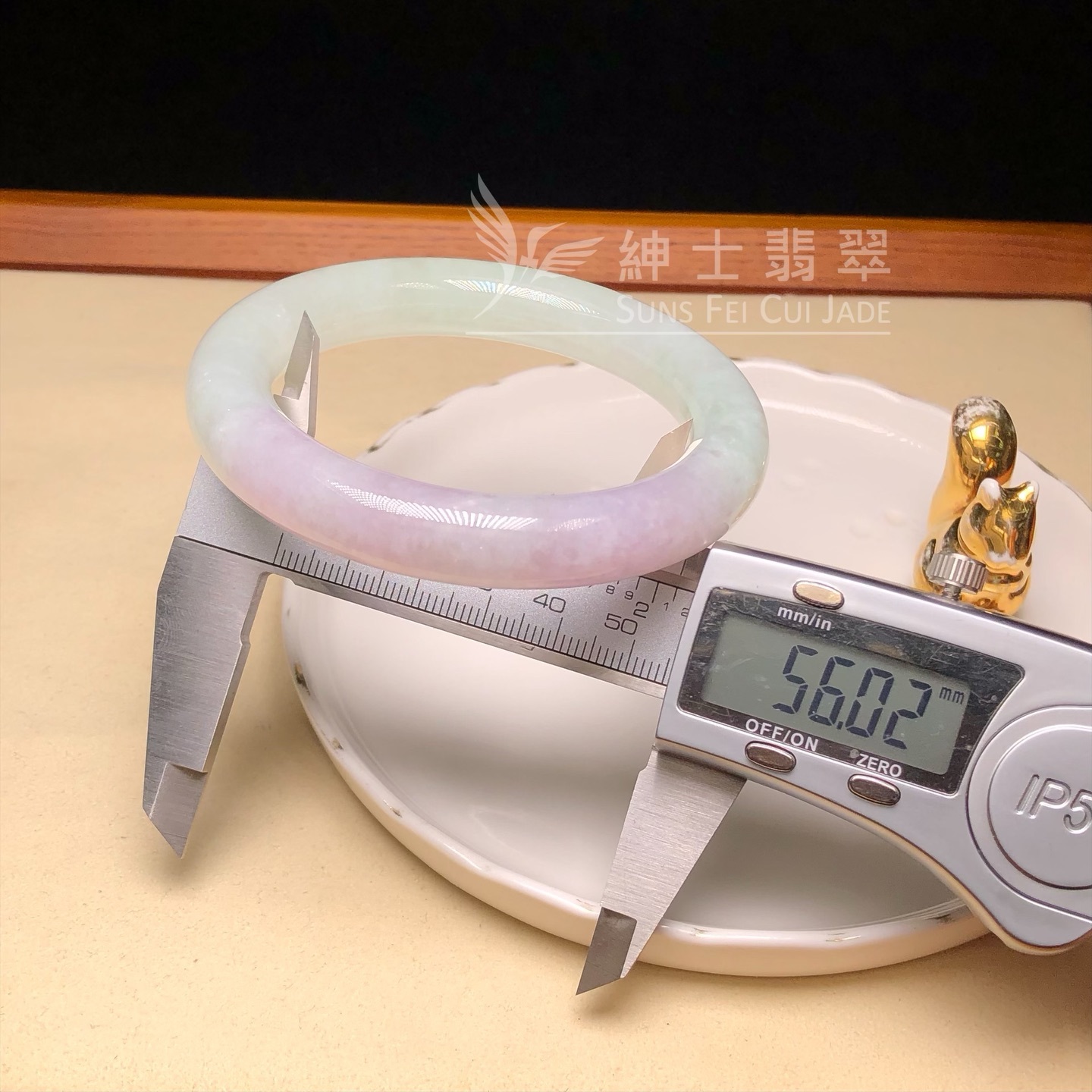 木那晴水色春彩圓鐲56mm