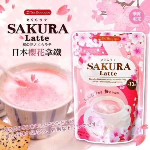 日本直送期間限定日本 Tea Boutique 櫻花拿鐵牛奶咖啡 Sakura Latte