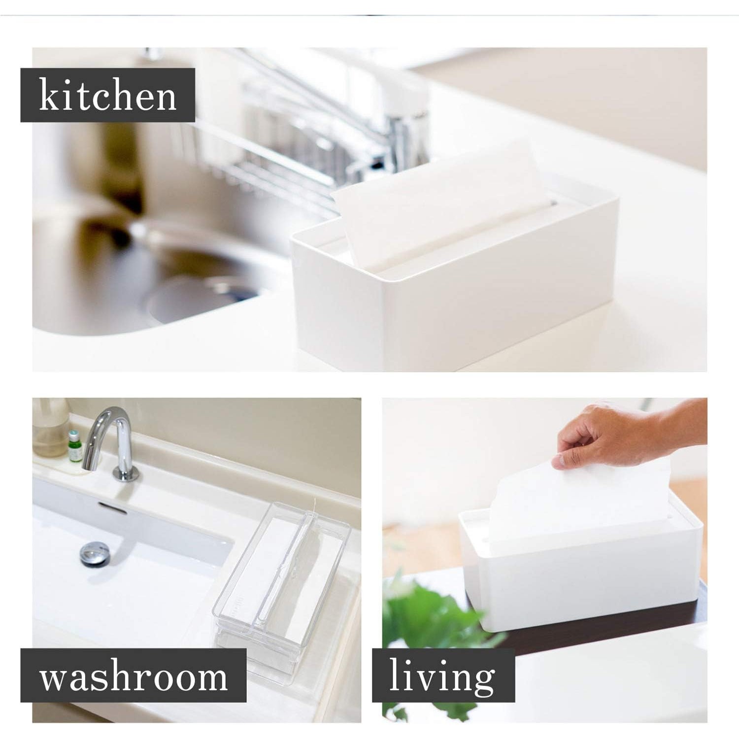 🔥🔥【日本直送《OKA》簡約易抽式紙巾盒】