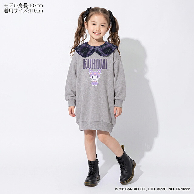 🆕【⭐訂購⭐】日本直送 🇯🇵🌀#Sanrio 可拆卸 格紋荷葉邊領 衛衣連身裙［4款選］🌀 [ELIA-0093][261013]