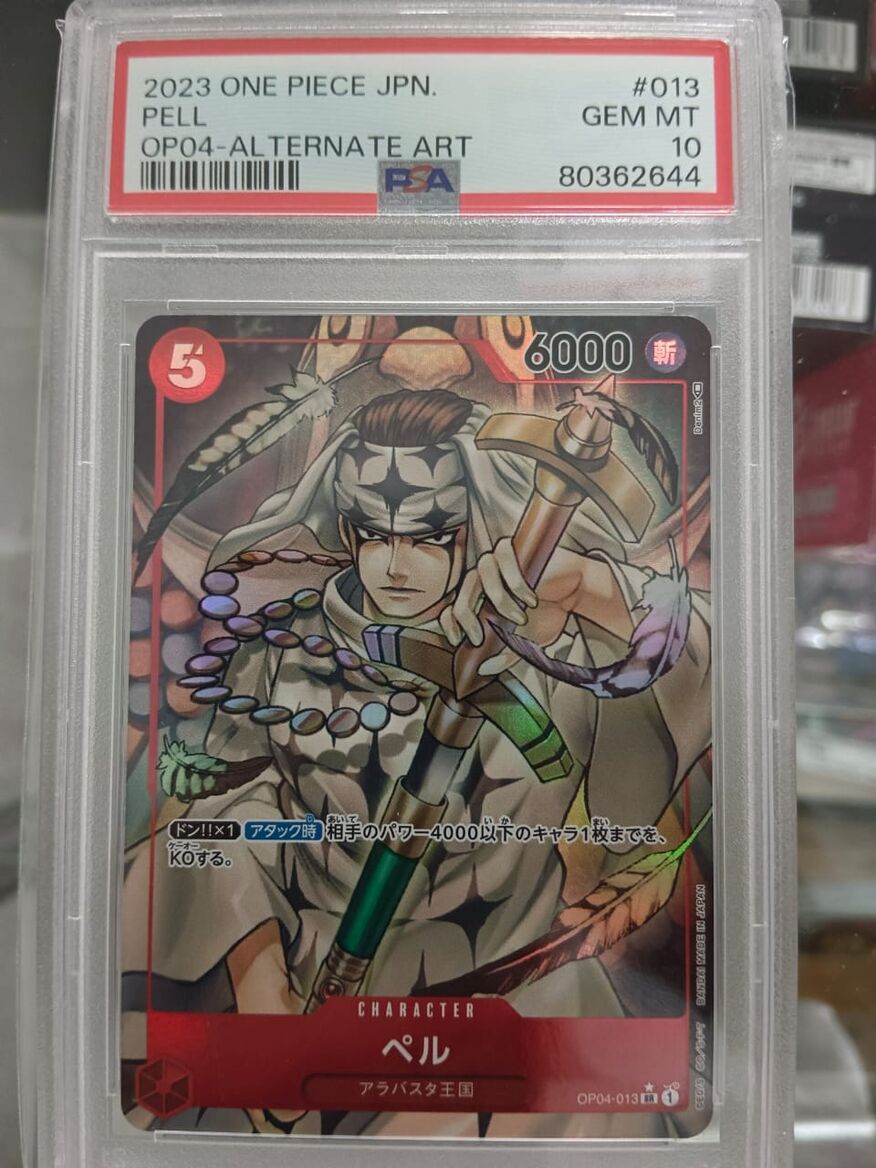 One Piece TCG Card Game - Op04-013 (SR) Pell (AA)