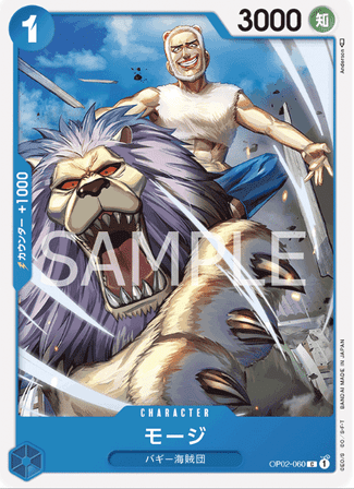 One Piece TCG Card Game - Op02-060 (C) Mohji